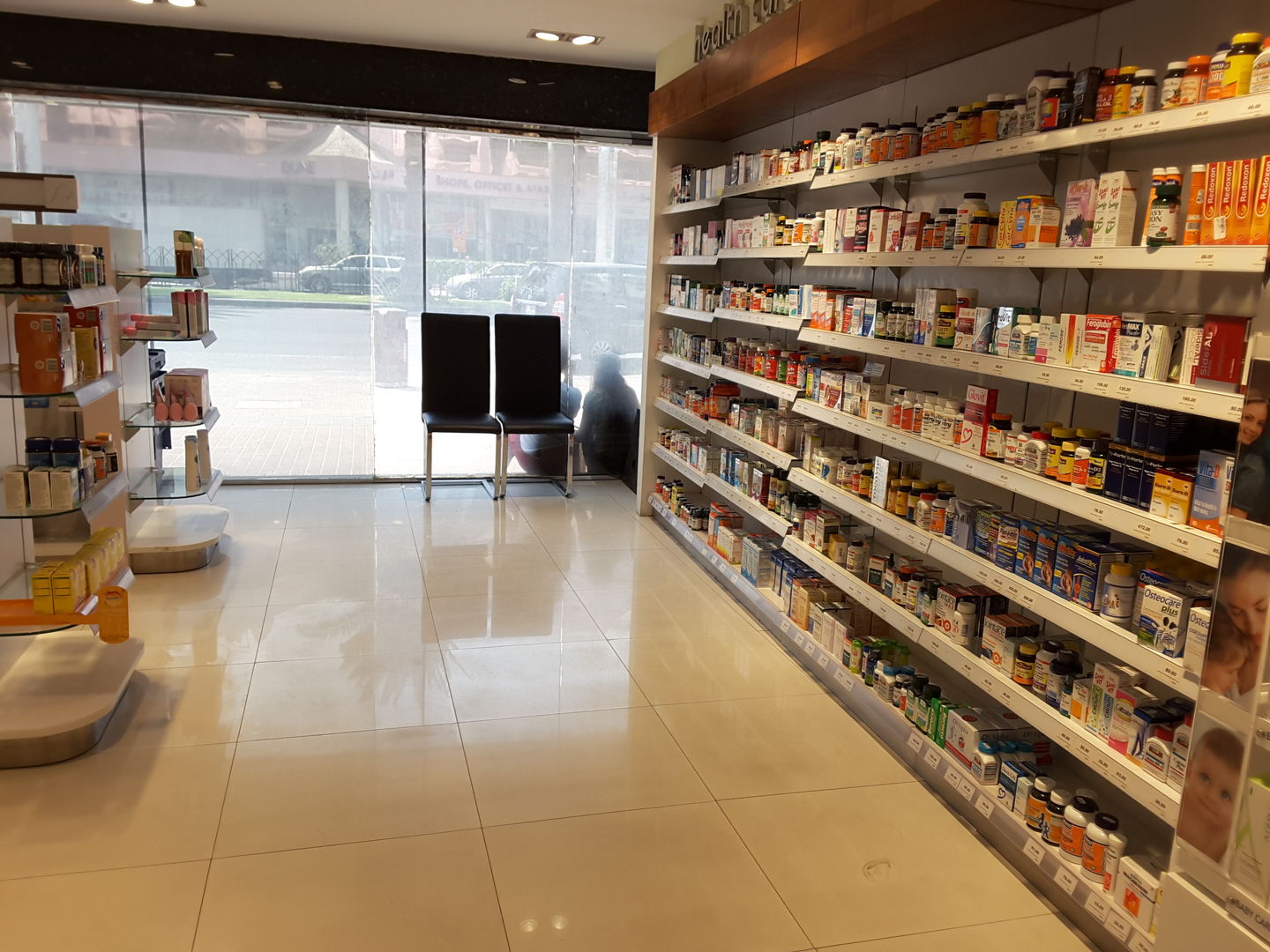HiDubai-business-bin-sina-pharmacy-beauty-wellness-health-pharmacy-al-hudaiba-dubai