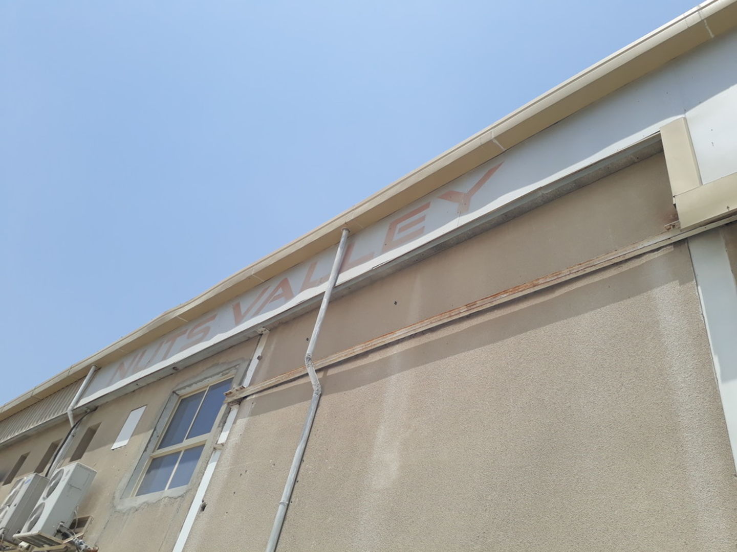 HiDubai-business-nuts-valley-foodstuff-trading-b2b-services-food-stuff-trading-jebel-ali-industrial-1-dubai-2