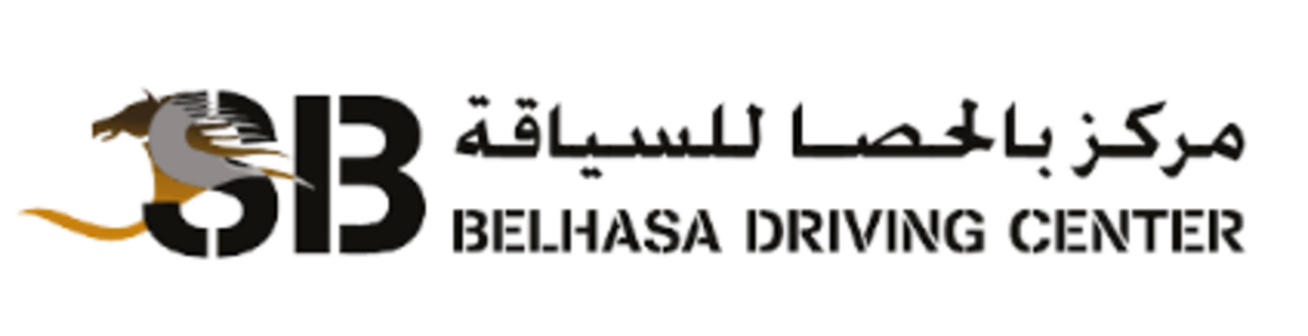 HiDubai-business-belhasa-driving-center-education-driving-schools-hor-al-anz-dubai-4
