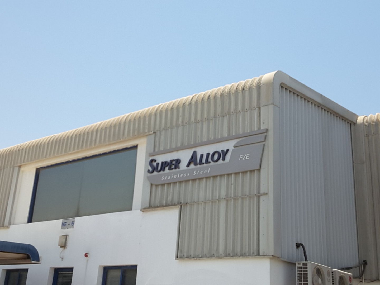 HiDubai-business-super-alloy-stainless-steel-fze-construction-heavy-industries-chemical-metal-companies-jebel-ali-industrial-2-dubai-2