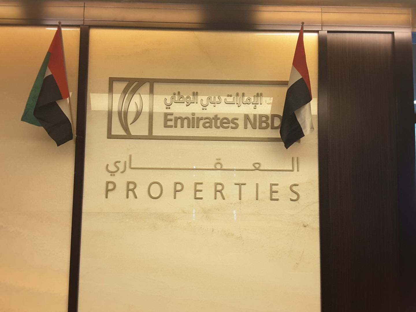 HiDubai-business-emirates-nbd-properties-housing-real-estate-real-estate-agencies-dubai-festival-city-al-kheeran-1-dubai-2