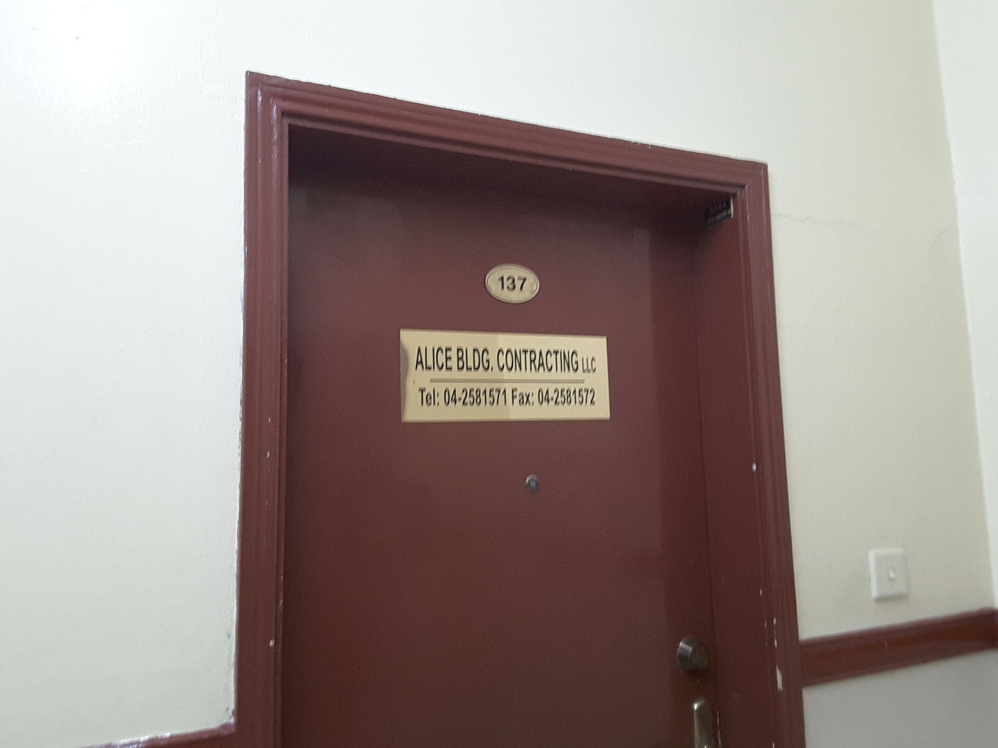 HiDubai-business-alice-building-contracting-construction-heavy-industries-construction-renovation-al-qusais-industrial-3-dubai