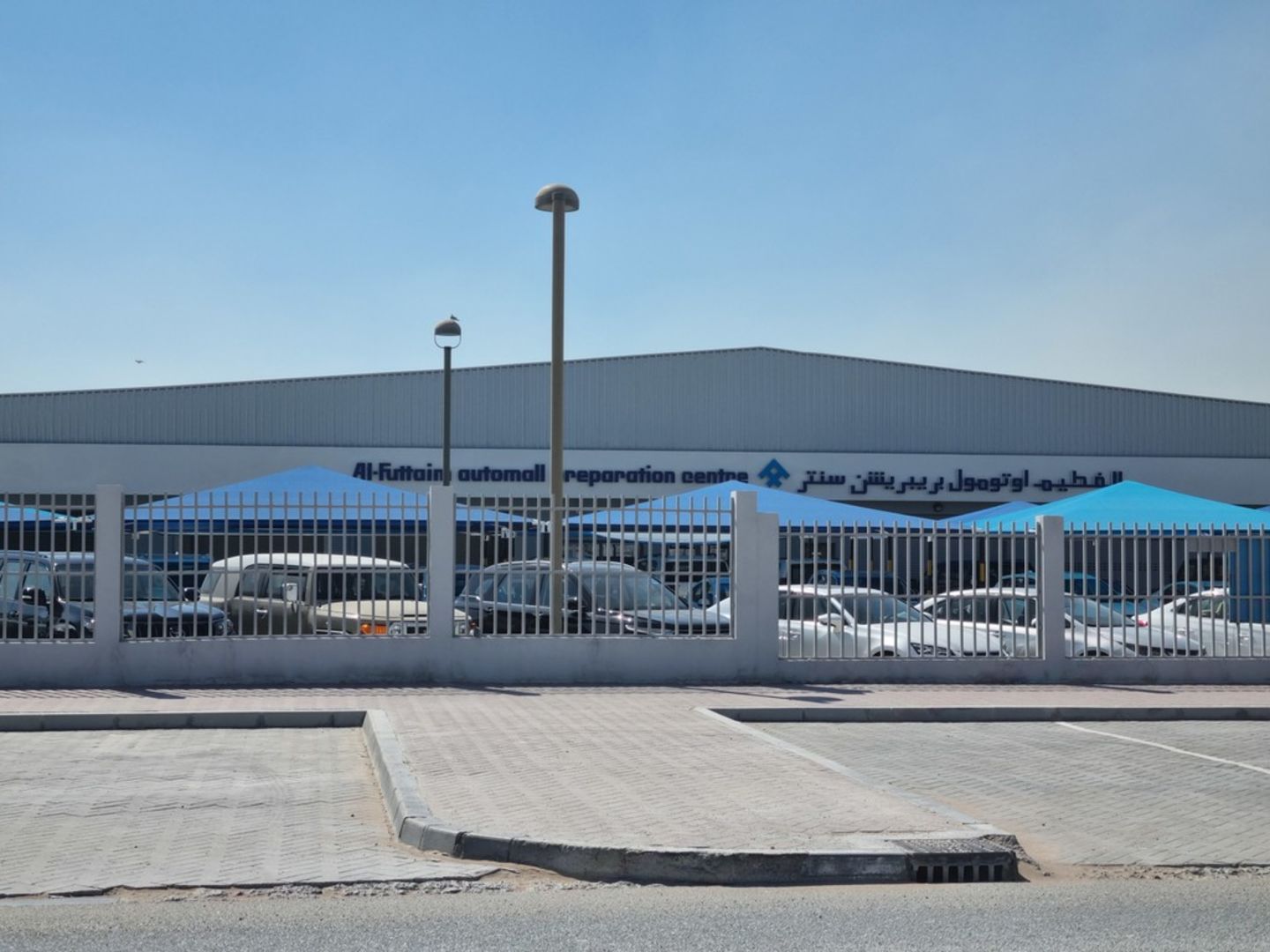 HiDubai-business-al-futtaim-auto-mall-preparation-center-transport-vehicle-services-auto-umm-ramool-dubai