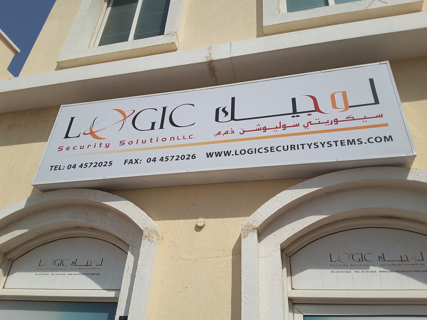 HiDubai-business-logic-security-solution-b2b-services-safety-security-international-city-warsan-1-dubai-2
