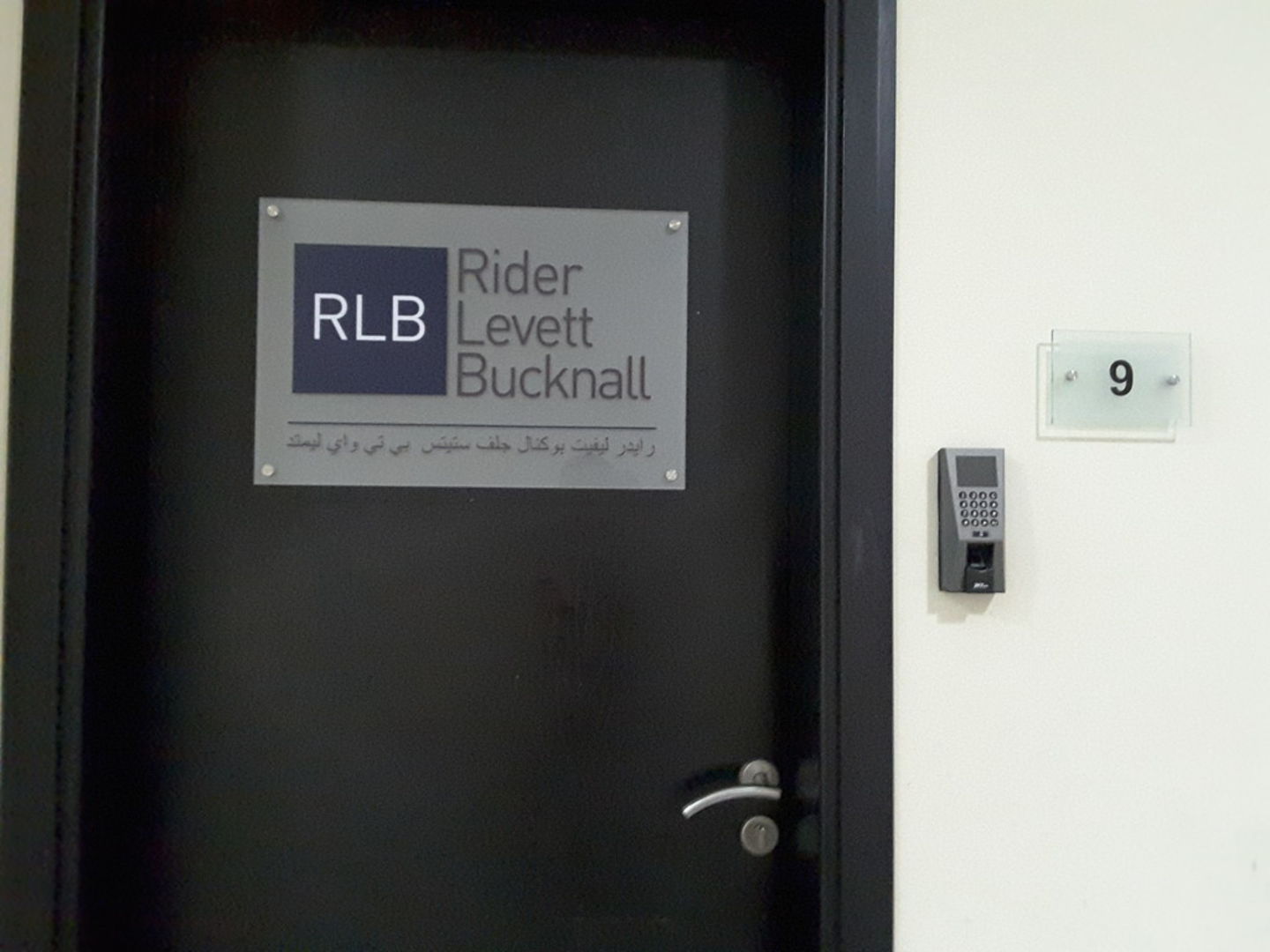 HiDubai-business-rider-levett-bucknall-construction-heavy-industries-engineers-surveyors-al-quoz-1-dubai