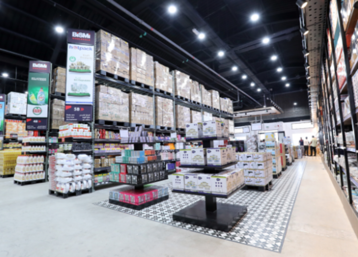 HiDubai-business-bismi-international-general-trading-shopping-supermarkets-hypermarkets-grocery-stores-dubai-investment-park-2-dubai