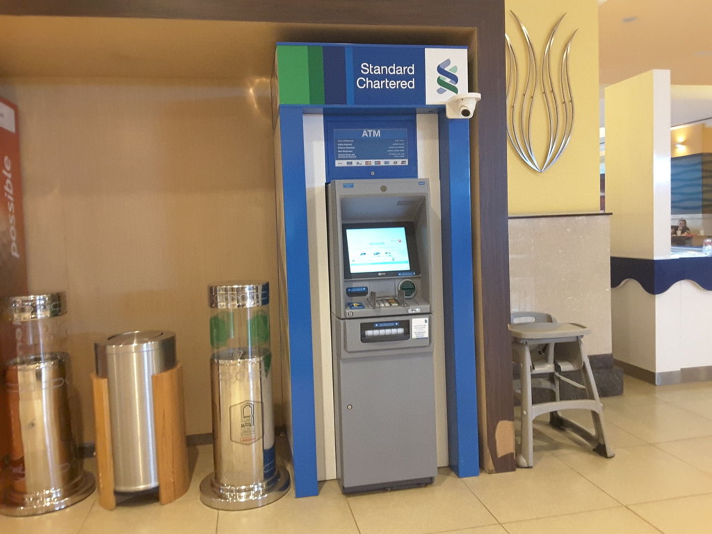 HiDubai-business-standard-chartered-atm-finance-legal-banks-atms-al-quoz-1-dubai-2