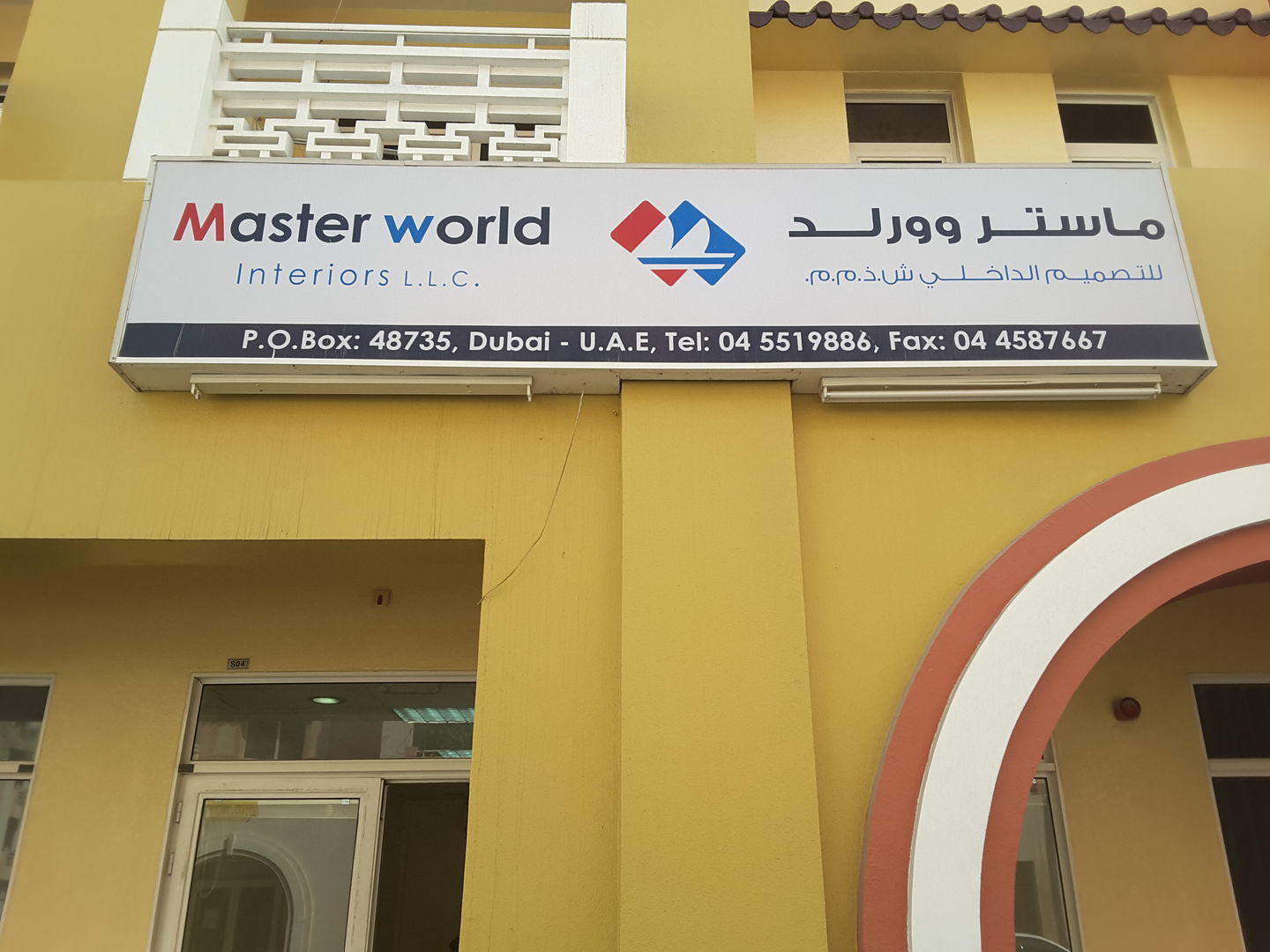 HiDubai-business-master-world-interiors-home-interior-designers-architects-international-city-warsan-1-dubai-2