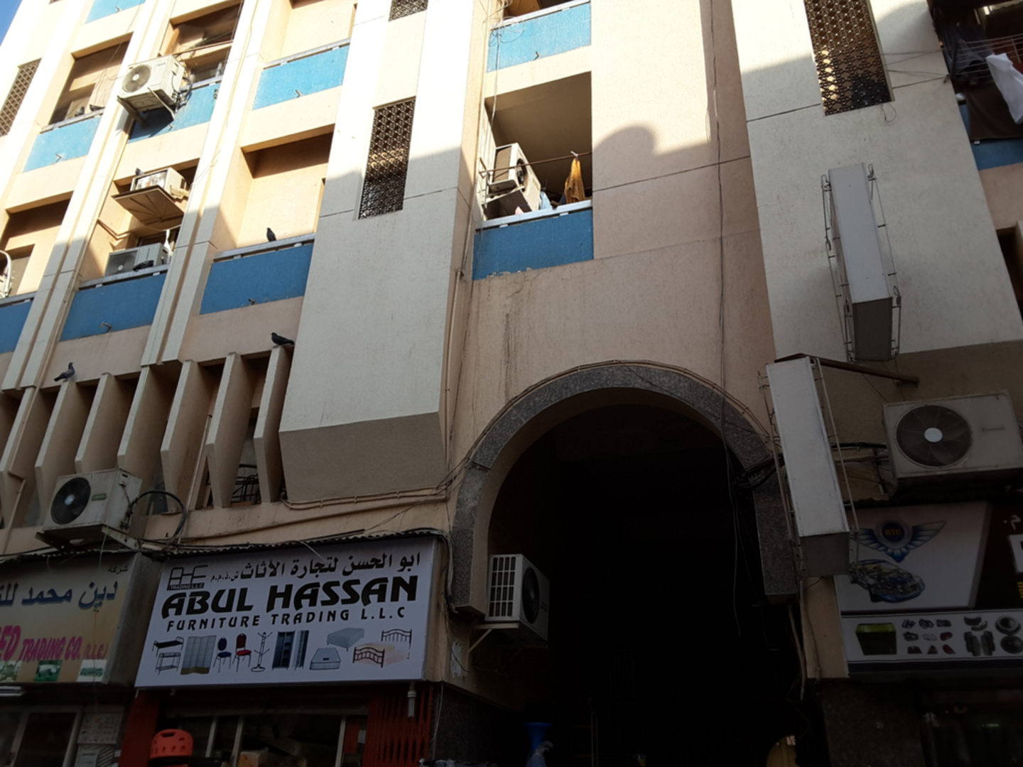 HiDubai-business-pranava-general-trading-transport-vehicle-services-auto-spare-parts-accessories-naif-dubai-2