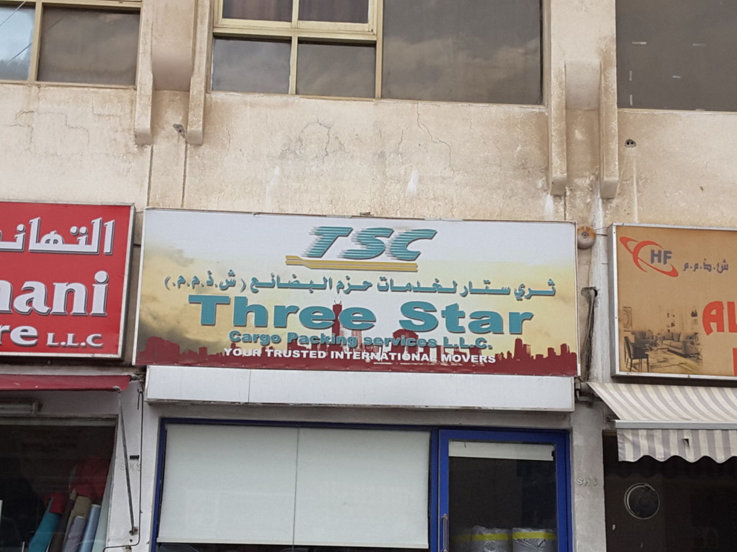 HiDubai-business-three-star-cargo-packing-services-shipping-logistics-courier-delivery-services-naif-dubai