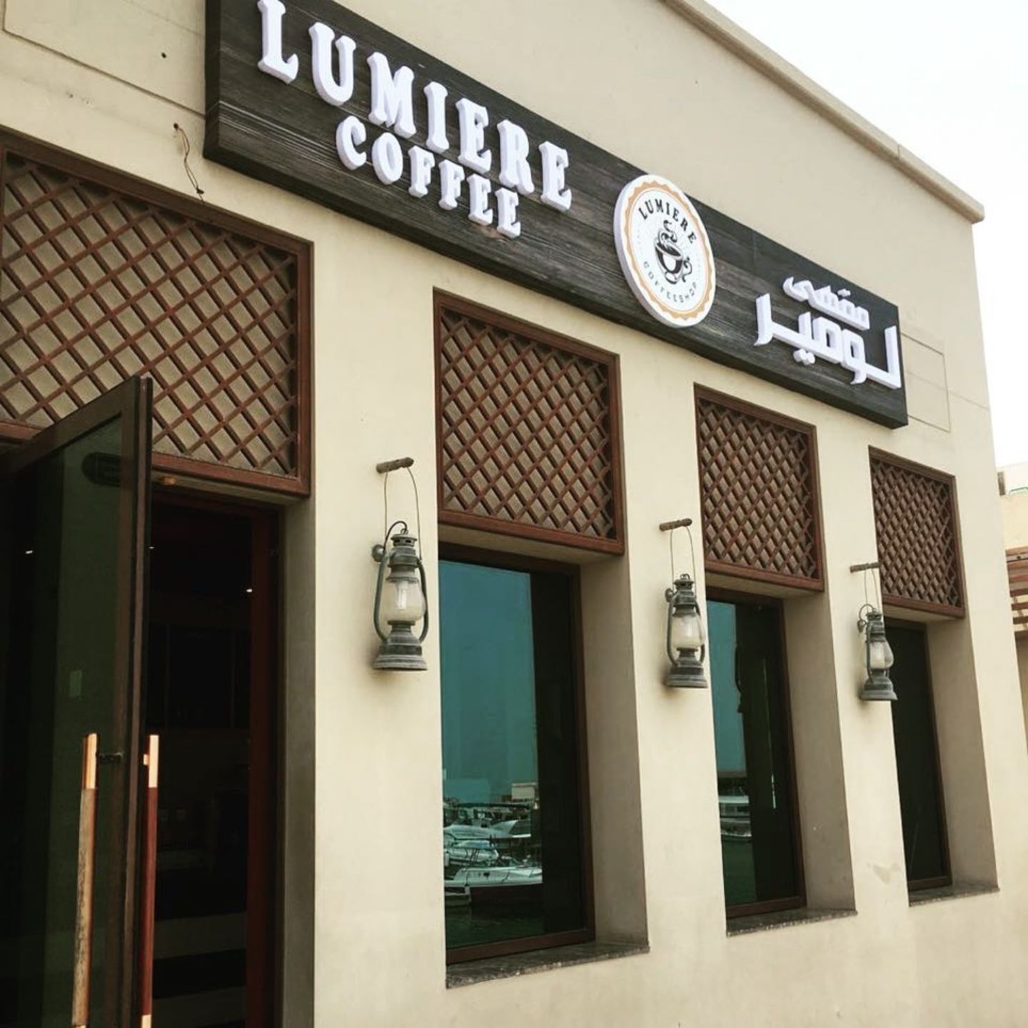 HiDubai-business-lumiere-coffee-food-beverage-coffee-shops-umm-suqeim-2-dubai