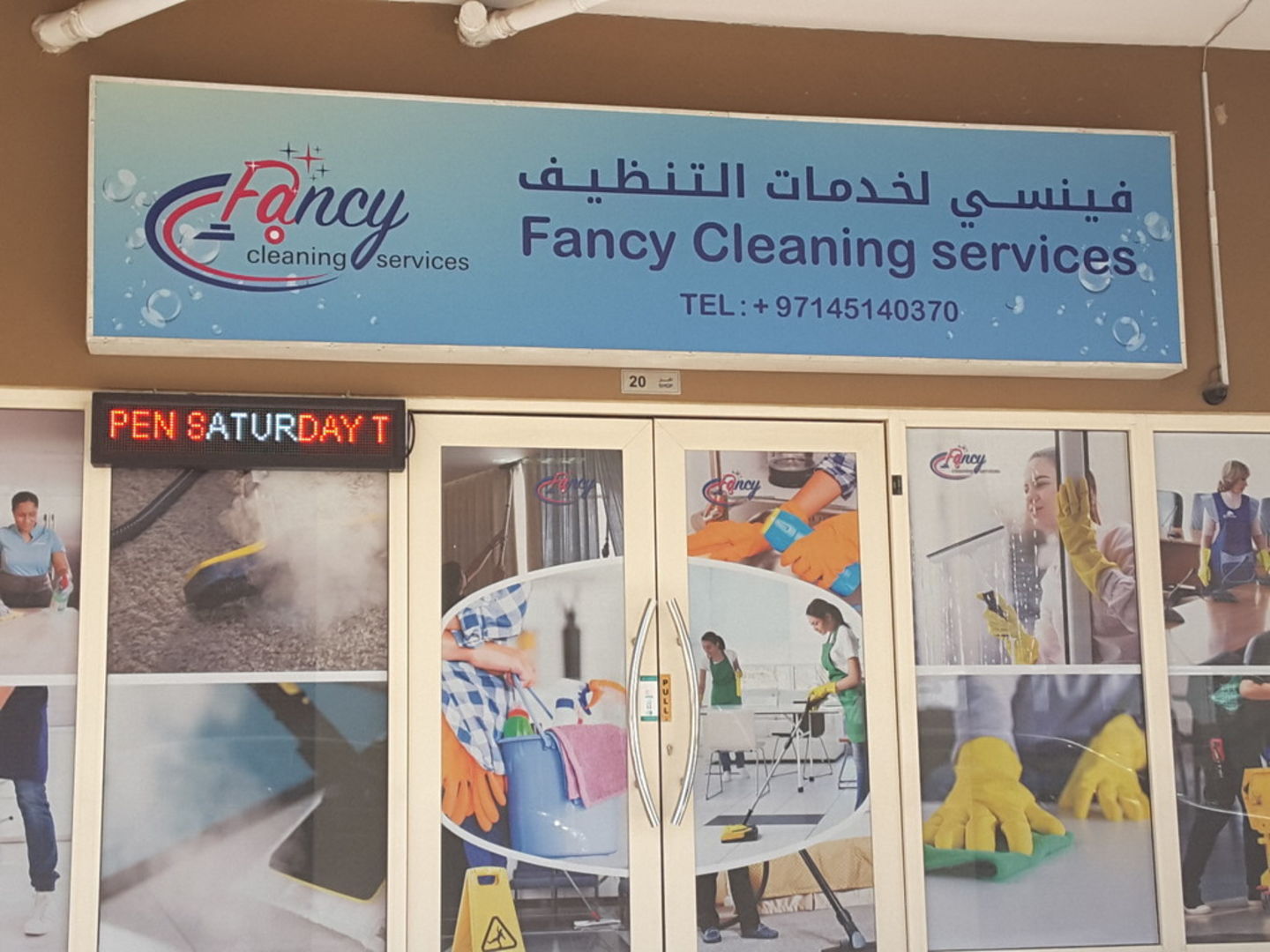 HiDubai-business-fancy-cleaning-services-home-cleaning-services-international-city-warsan-1-dubai