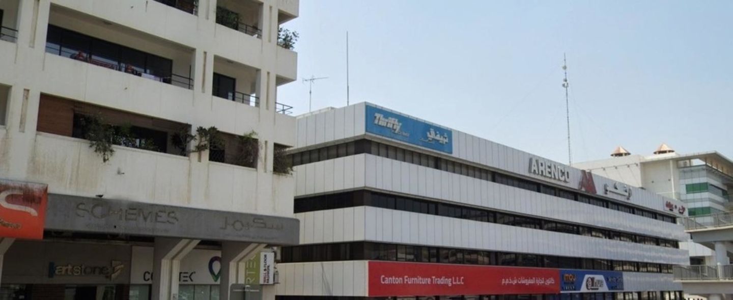 HiDubai-business-canton-furniture-trading-shopping-furniture-decor-al-karama-dubai