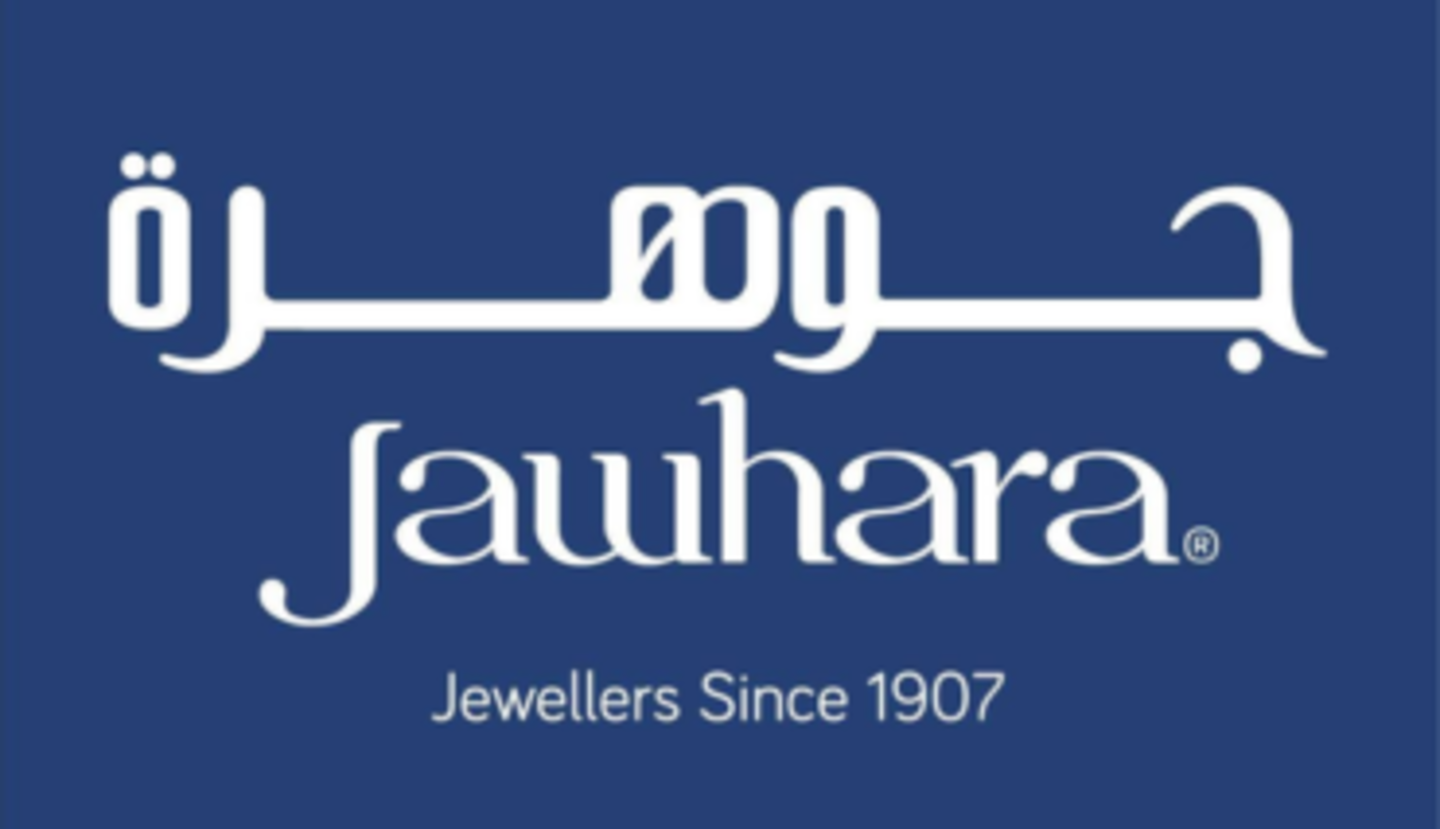 HiDubai-business-jawhara-jewellery-shopping-jewellery-precious-stones-dubai-silicon-oasis-nadd-hessa-dubai-1