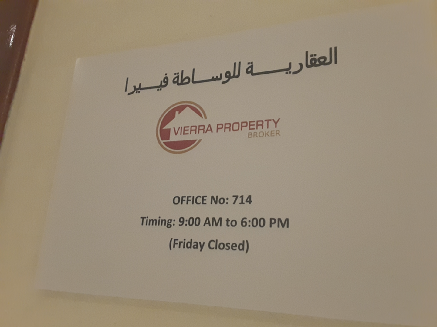 HiDubai-business-vierra-property-broker-housing-real-estate-real-estate-agencies-dubai-silicon-oasis-nadd-hessa-dubai