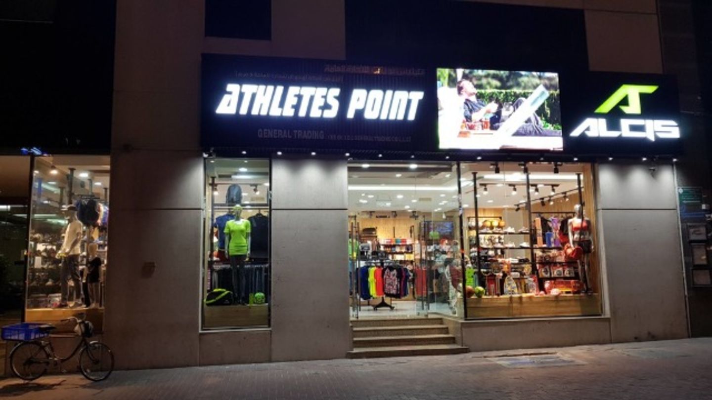 HiDubai-business-athletes-point-general-trading-shopping-sporting-goods-equipment-al-nahda-2-dubai