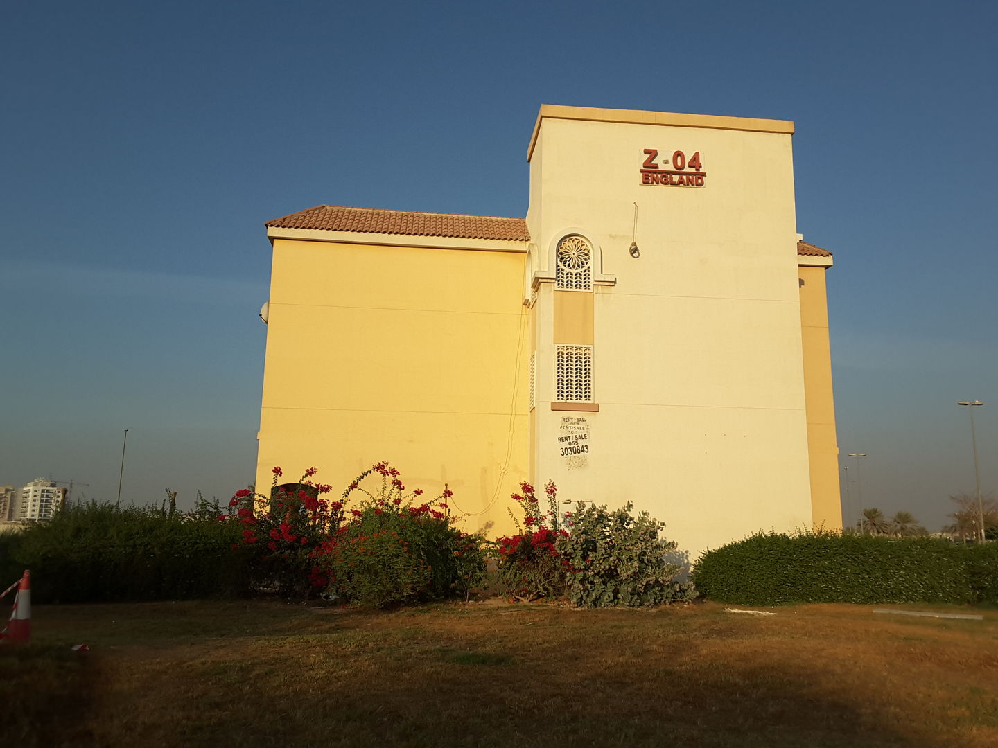 Safety Food Wc(Distributors & Wholesalers) in International City