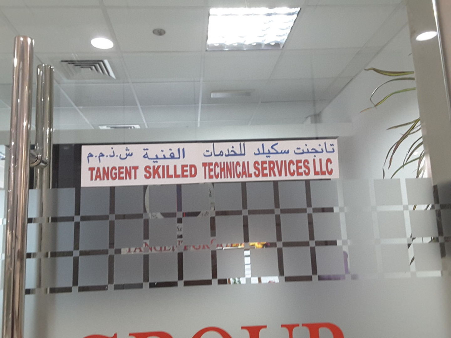 HiDubai-business-tangent-skilled-technical-services-home-handyman-maintenance-services-oud-metha-dubai-2