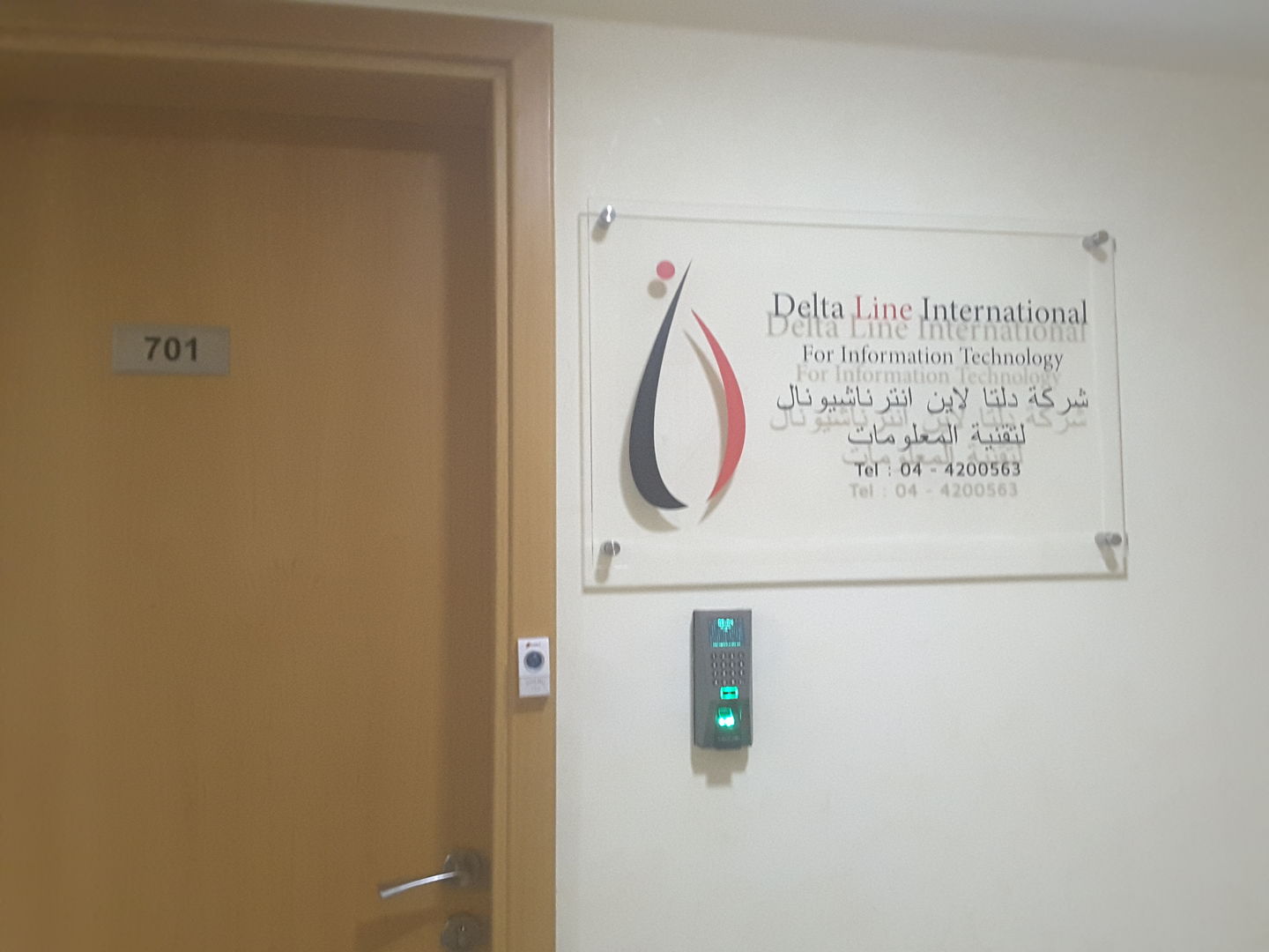 HiDubai-business-delta-line-international-b2b-services-it-services-business-bay-dubai-2