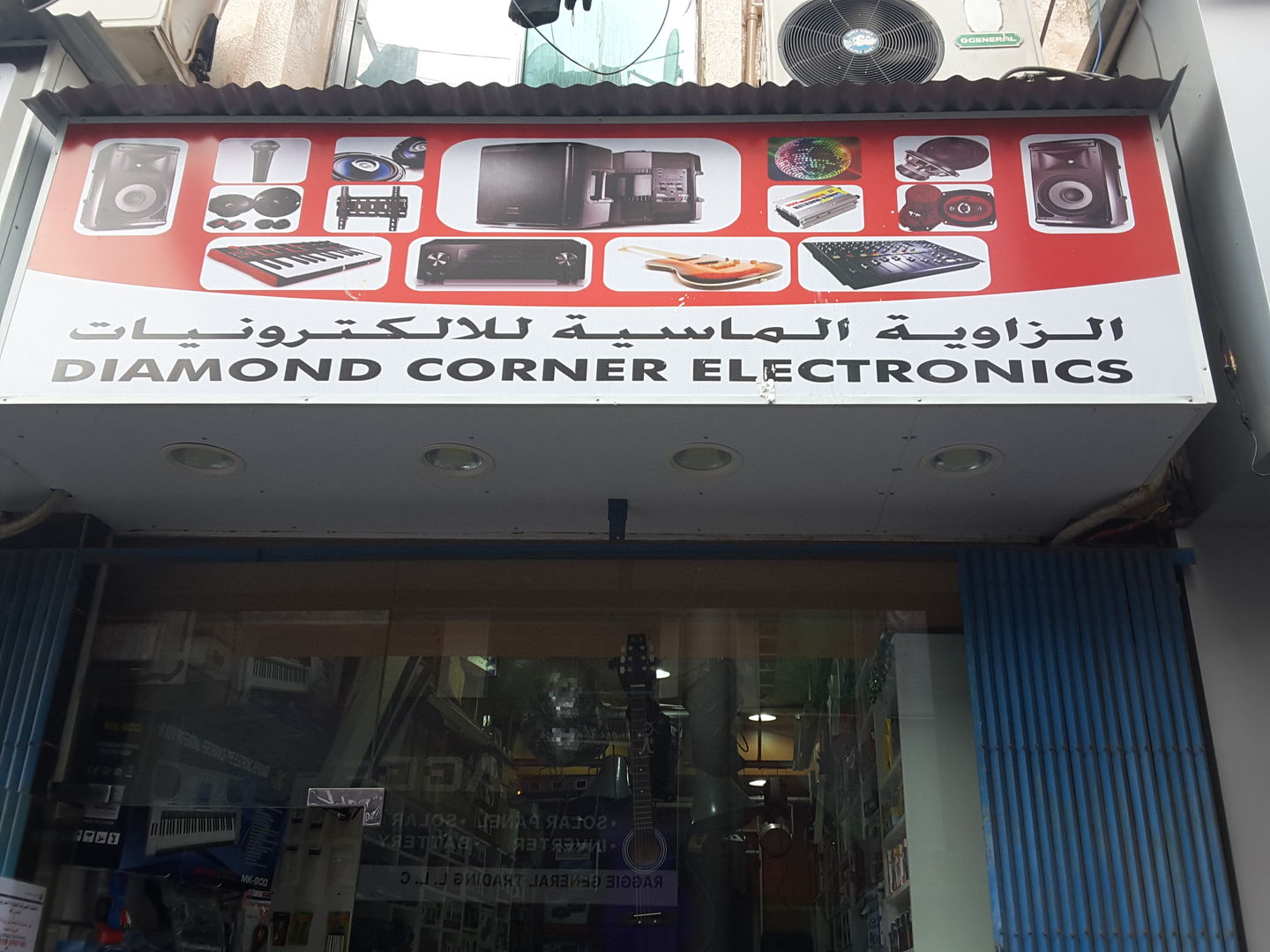 HiDubai-business-diamond-corner-electronics-b2b-services-distributors-wholesalers-naif-dubai-2