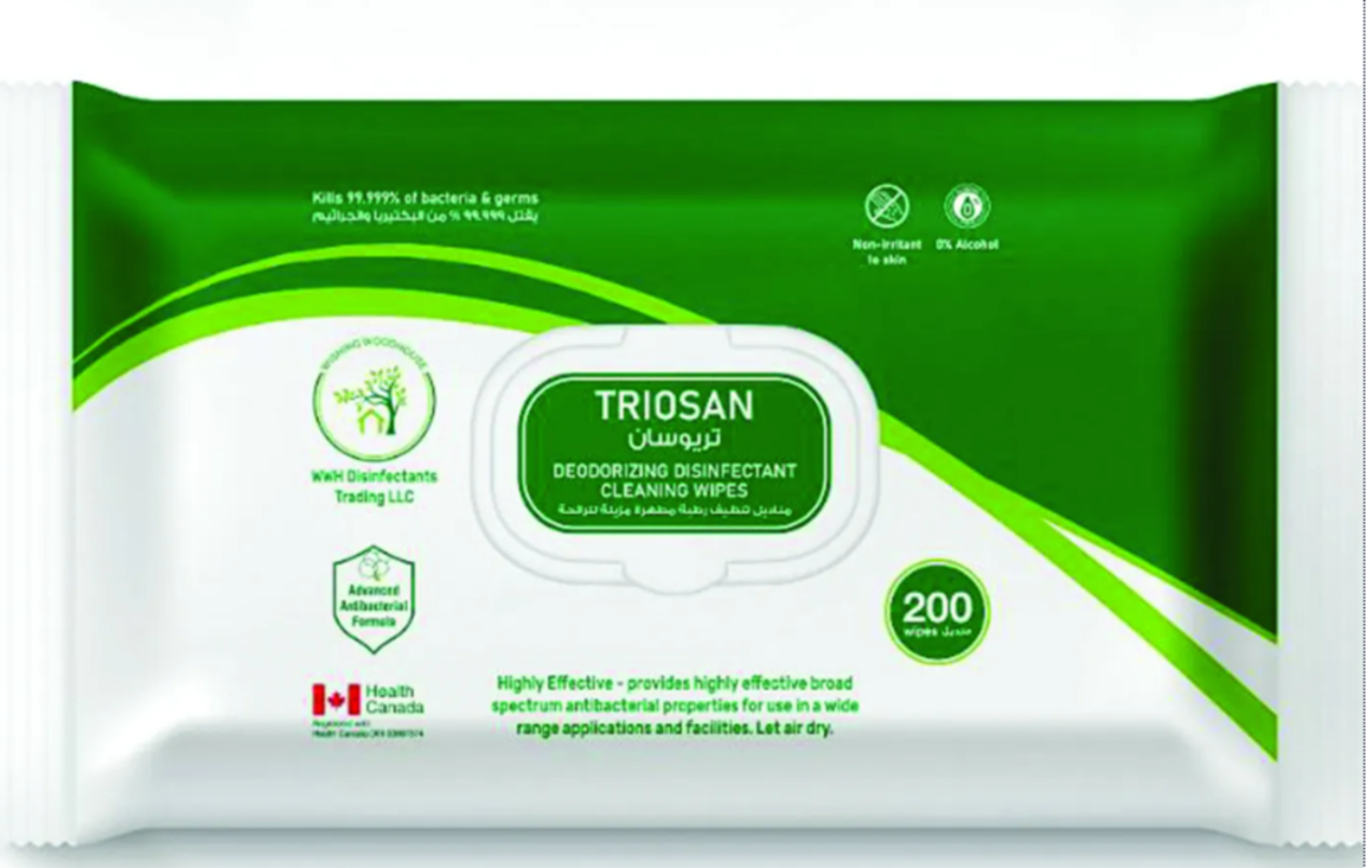 W W H Disinfectants Trading(Cleaning Services) in Dubai Investment Park