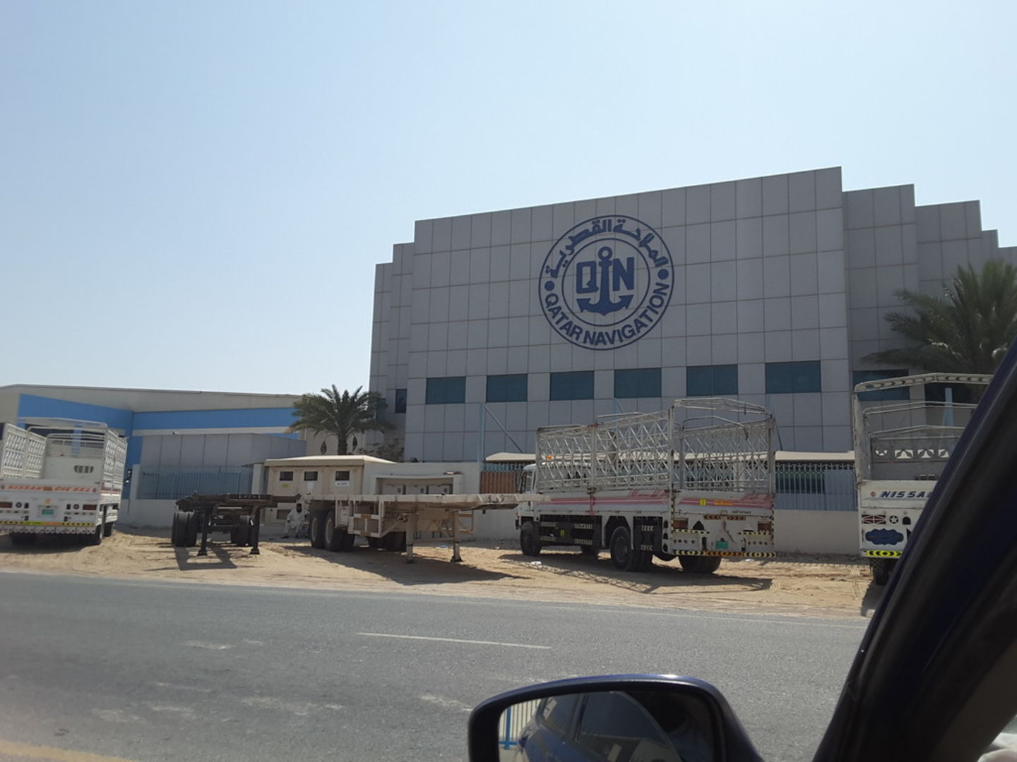 HiDubai-business-qatar-navigation-shipping-logistics-courier-delivery-services-jebel-ali-free-zone-mena-jebel-ali-dubai