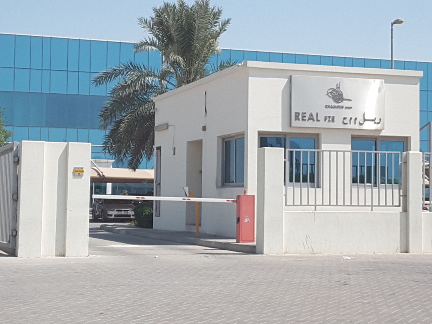 HiDubai-business-real-logostics-shipping-logistics-courier-delivery-services-jebel-ali-free-zone-mena-jebel-ali-dubai