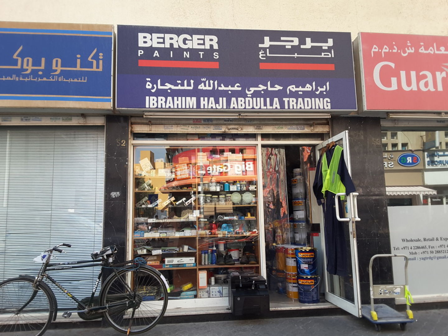 HiDubai-business-ibrahim-haji-abdulla-trading-home-construction-renovation-materials-naif-dubai-2