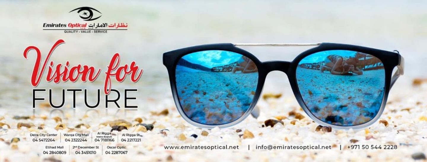 HiDubai-business-emirates-optical-head-office-shopping-watches-eyewear-al-muraqqabat-dubai