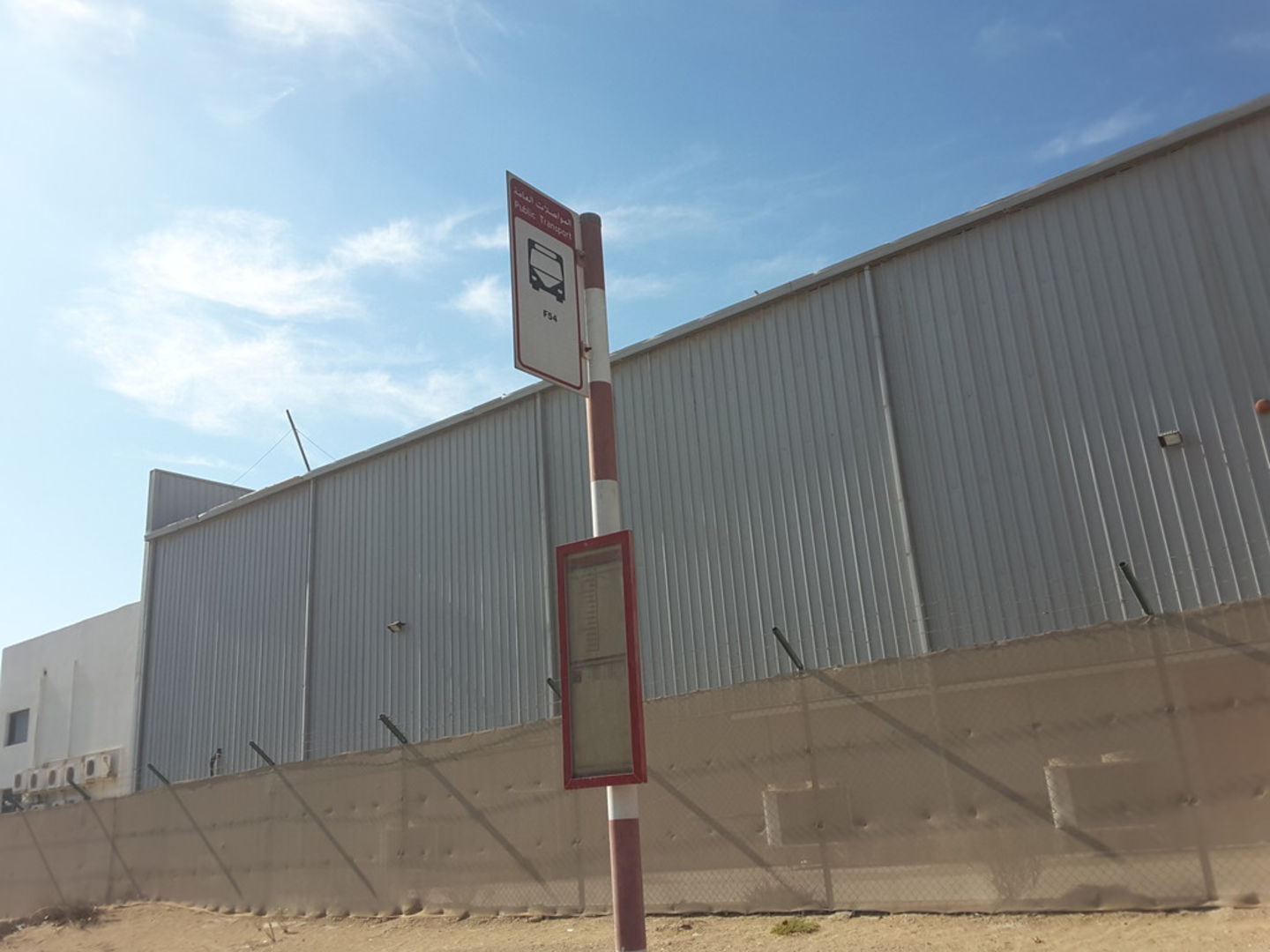 HiDubai-business-john-crane-middle-east-bus-stop-transport-vehicle-services-public-transport-jebel-ali-industrial-2-dubai-2
