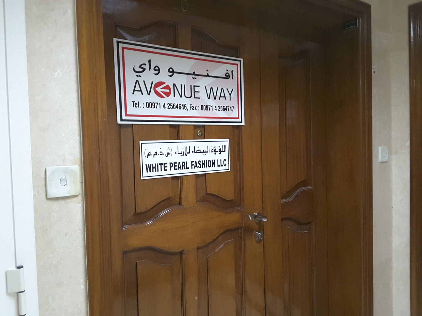 HiDubai-business-avenue-way-b2b-services-distributors-wholesalers-al-muraqqabat-dubai-2