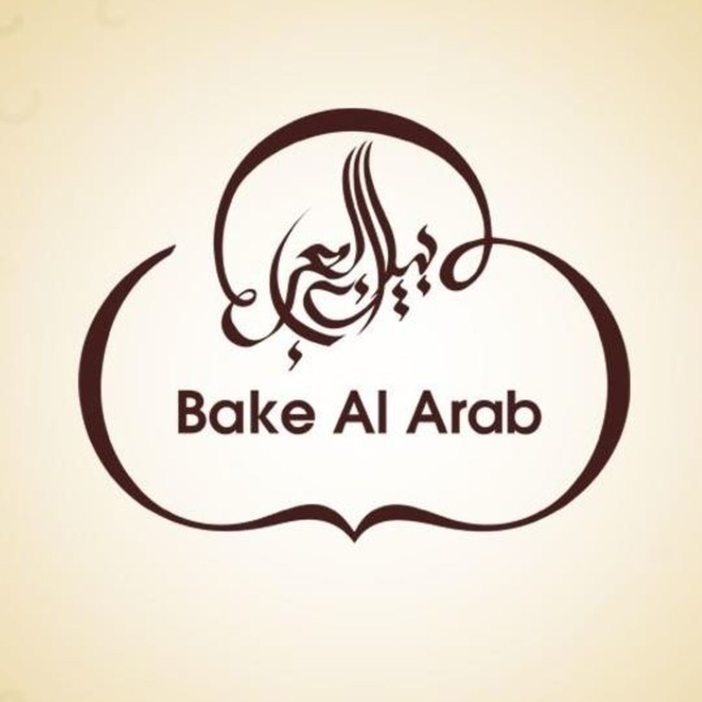 HiDubai-business-bake-al-arab-sweets-and-pastries-food-beverage-bakeries-desserts-sweets-al-barsha-2-dubai