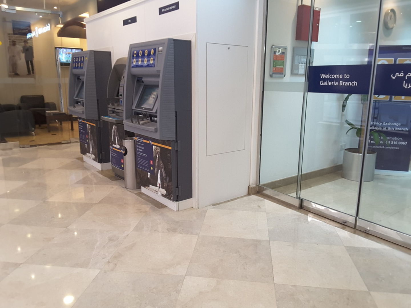 HiDubai-business-emirates-nbd-bank-atm-cdm-finance-legal-banks-atms-corniche-deira-dubai-2