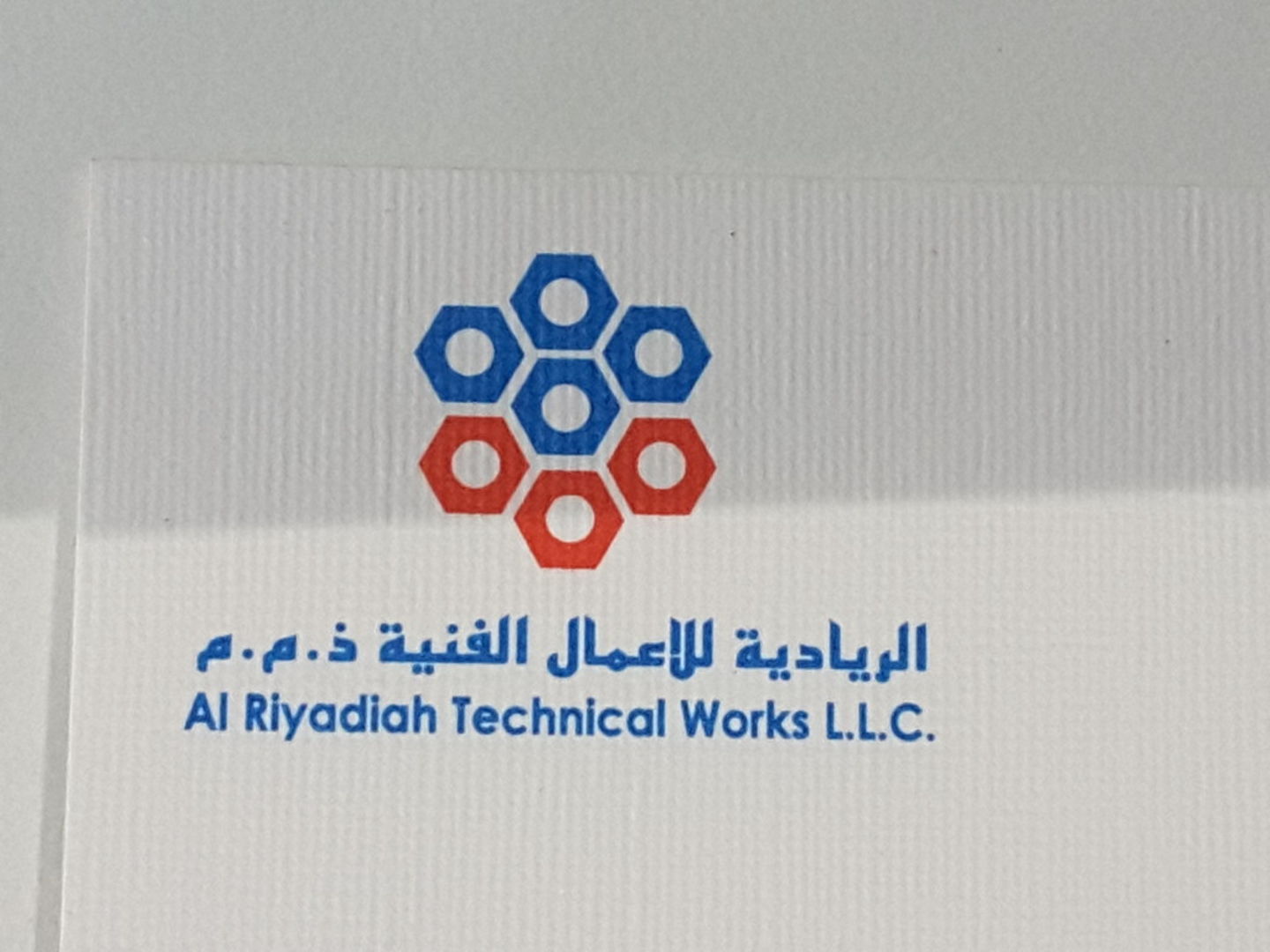 HiDubai-business-al-riyadiah-technical-works-construction-heavy-industries-engineers-surveyors-business-bay-dubai-2