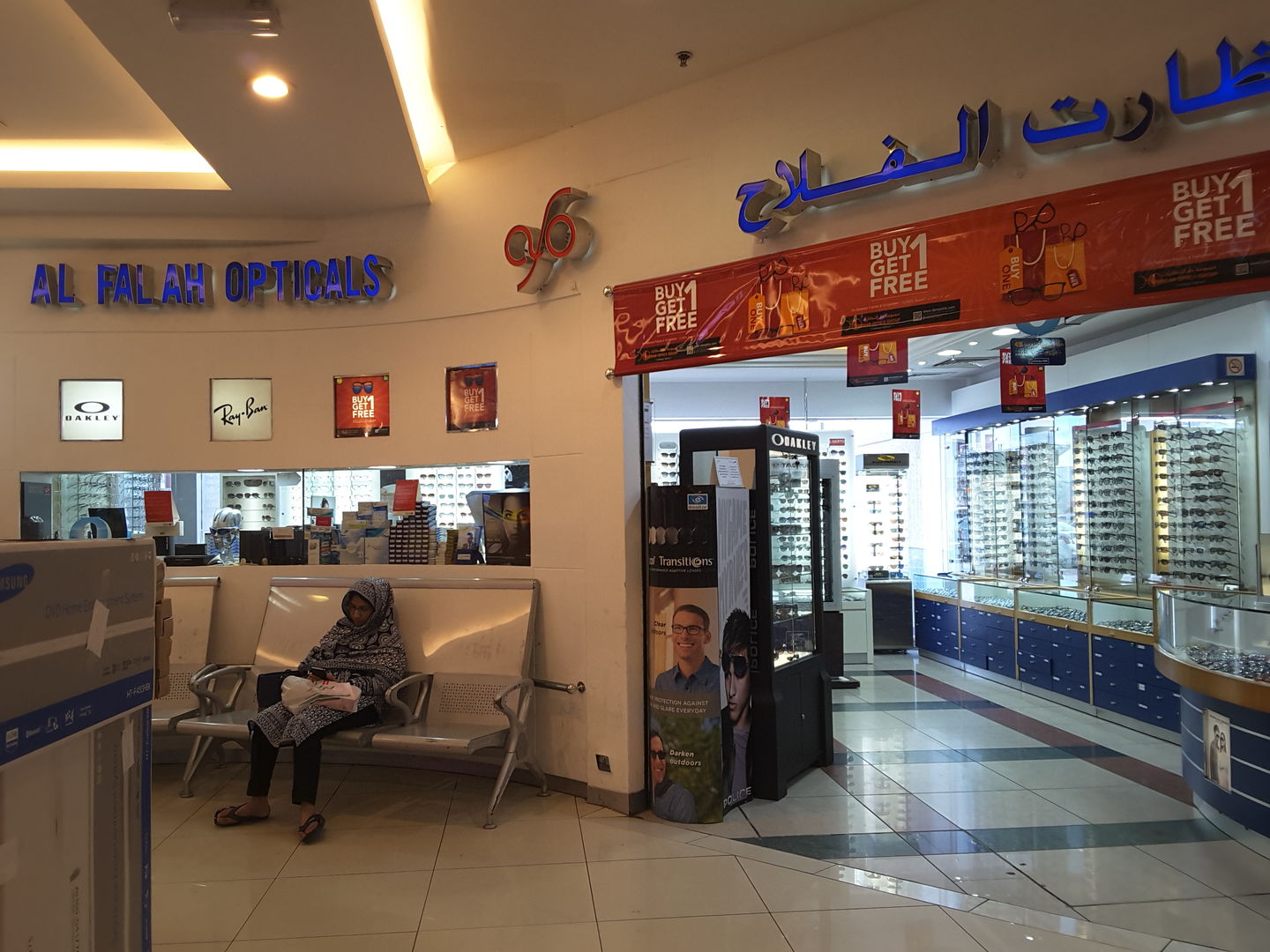 HiDubai-business-al-falah-opticals-shopping-watches-eyewear-al-qusais-1-dubai-4