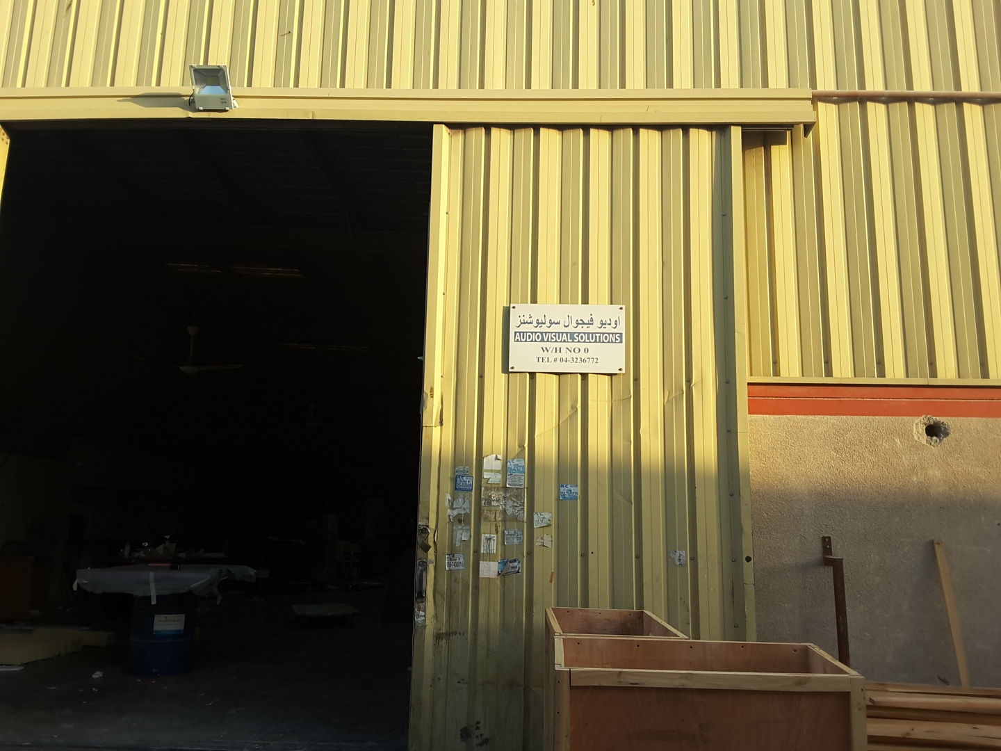 HiDubai-business-audio-visual-solutions-media-marketing-it-it-telecommunication-al-quoz-industrial-3-dubai-2