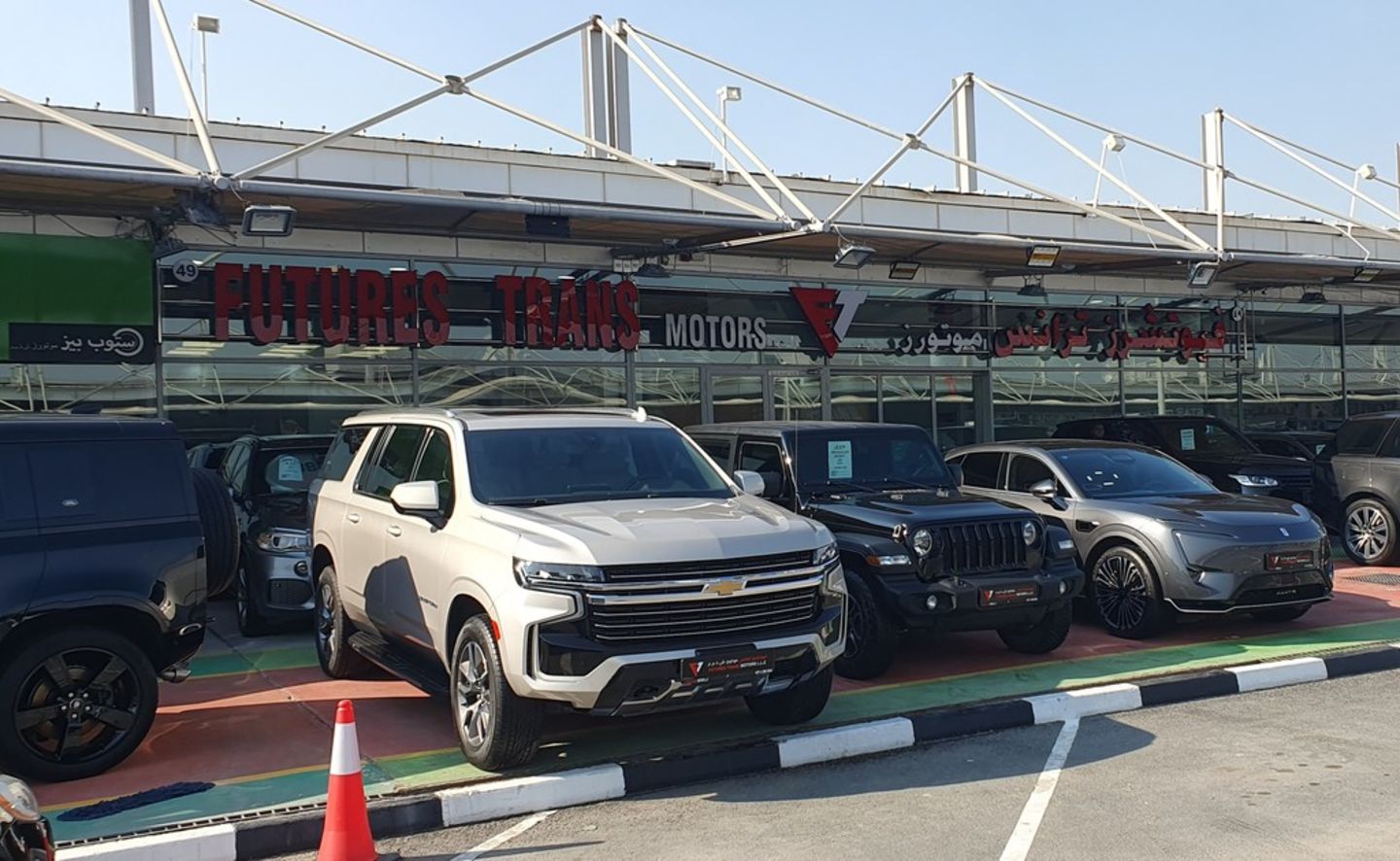 HiDubai-business-futures-trans-motors-transport-vehicle-services-car-showrooms-service-centres-ras-al-khor-industrial-3-dubai