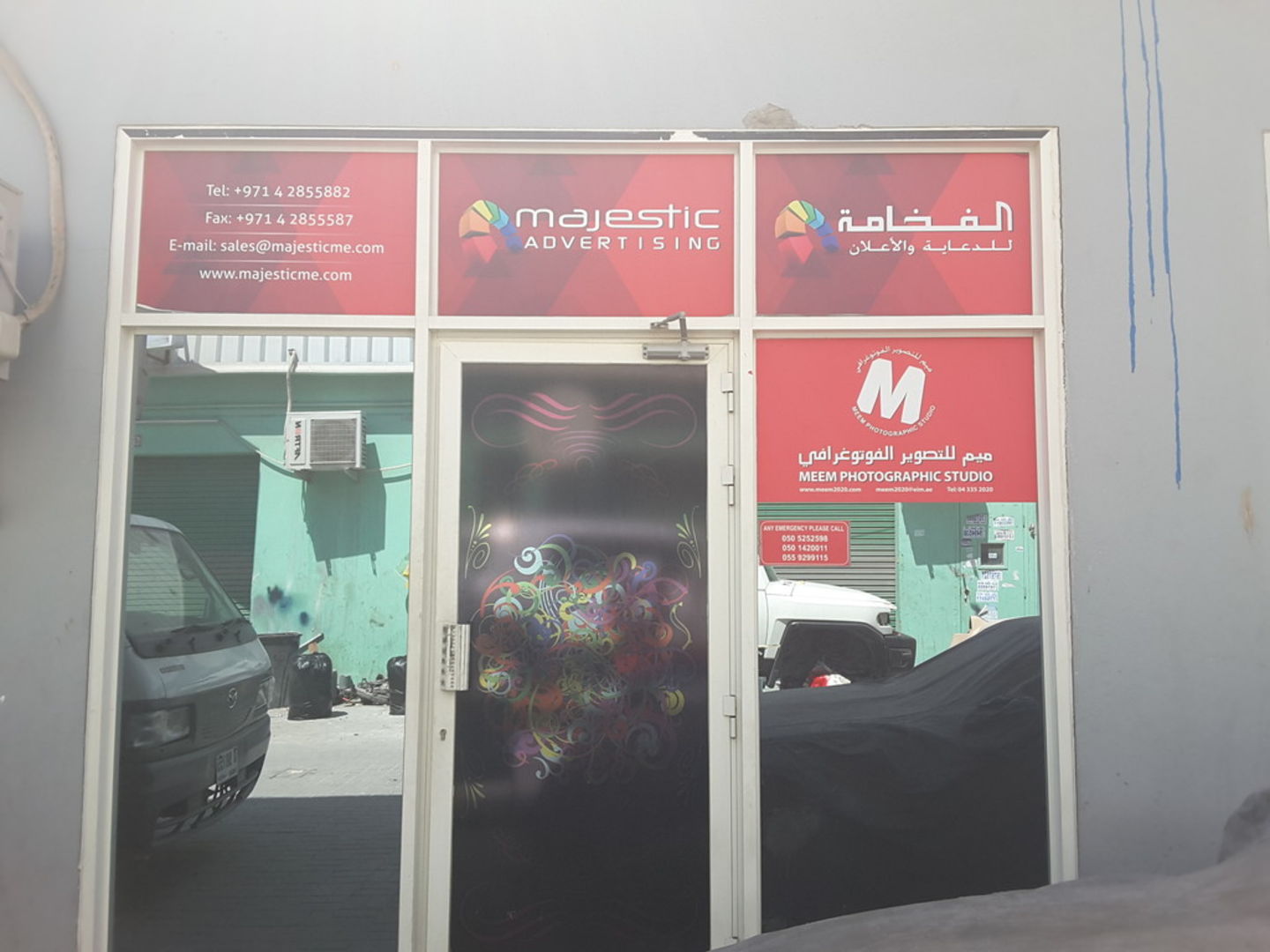 HiDubai-business-majestic-advertising-media-marketing-it-design-advertising-agency-umm-ramool-dubai-2