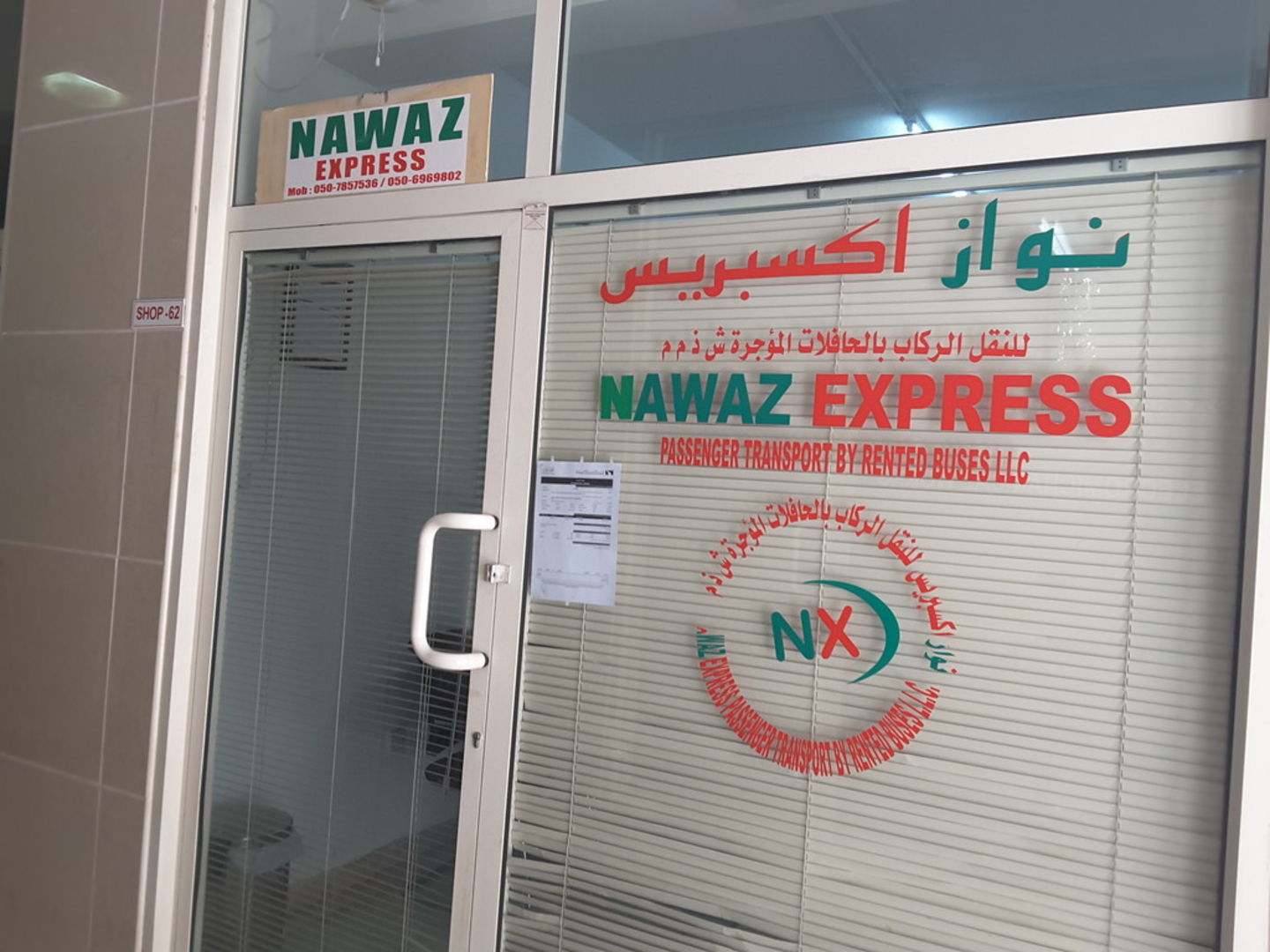 HiDubai-business-nawaz-express-passengers-transport-by-rented-bus-transport-vehicle-services-private-transport-al-satwa-dubai-2