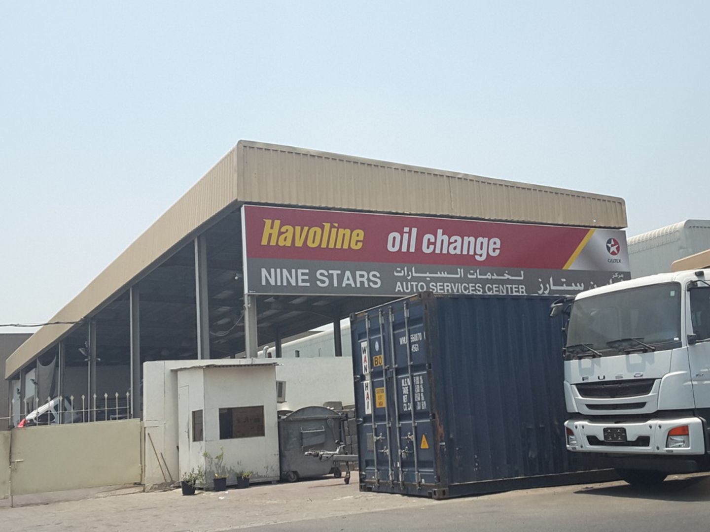 HiDubai-business-nine-stars-auto-services-center-transport-vehicle-services-car-assistance-repair-ras-al-khor-industrial-2-dubai-2