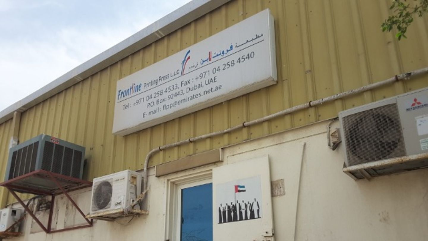 HiDubai-business-front-line-printing-press-b2b-services-printing-typing-services-al-qusais-industrial-3-dubai-2
