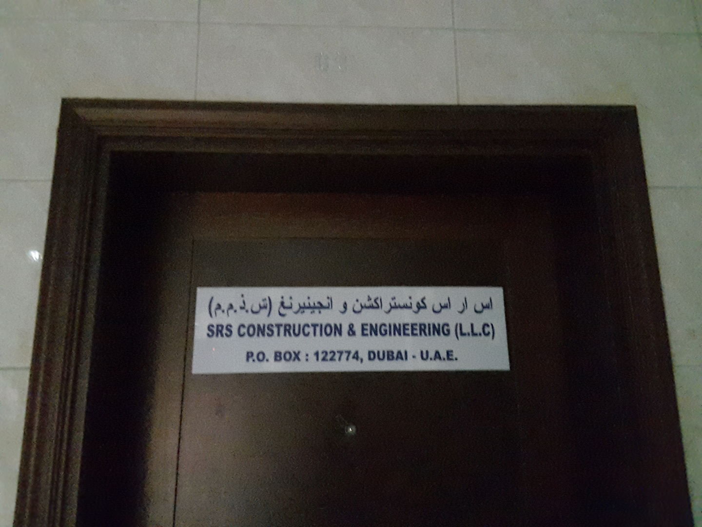 HiDubai-business-srs-construction-and-engineering-construction-heavy-industries-construction-renovation-al-fahidi-al-souq-al-kabeer-dubai-2