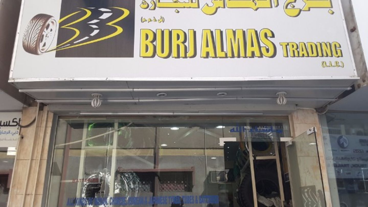 HiDubai-business-burj-al-mas-trading-transport-vehicle-services-auto-spare-parts-accessories-baniyas-square-dubai-2