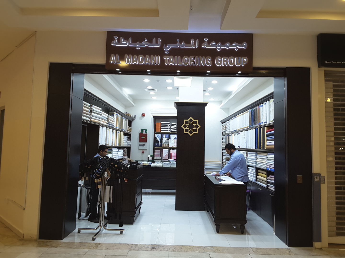 HiDubai-business-al-madani-tailoring-group-home-tailoring-al-mamzar-dubai-2