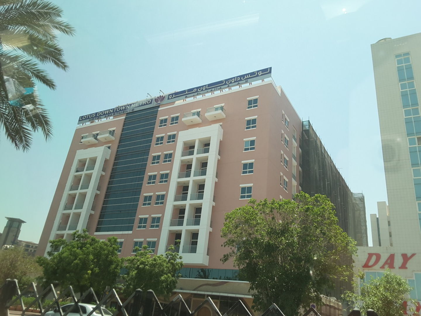 HiDubai-business-lotus-down-town-metro-hotel-apartment-hotels-tourism-serviced-apartments-al-muraqqabat-dubai-2