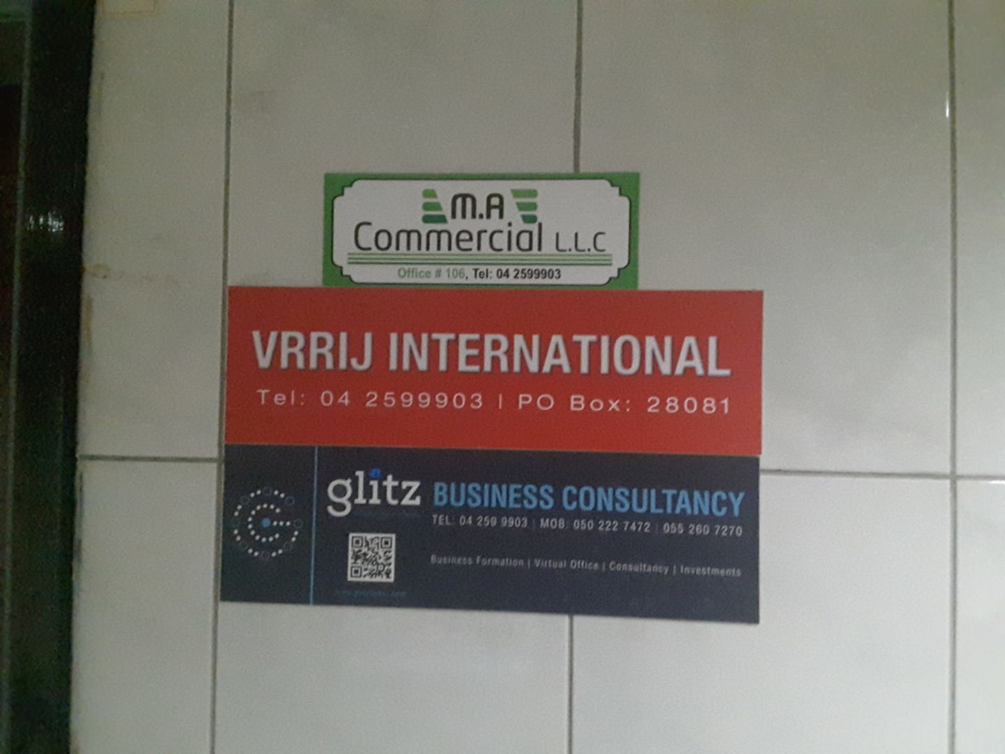HiDubai-business-m-a-commercial-finance-legal-financial-services-hor-al-anz-east-dubai-2