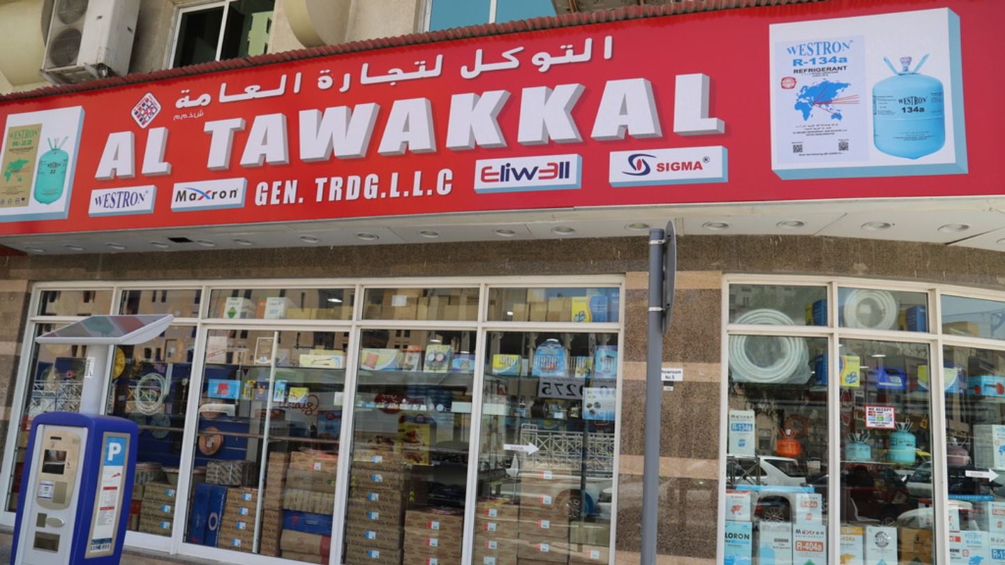 HiDubai-business-al-tawakkal-general-trading-b2b-services-distributors-wholesalers-al-rigga-dubai-2