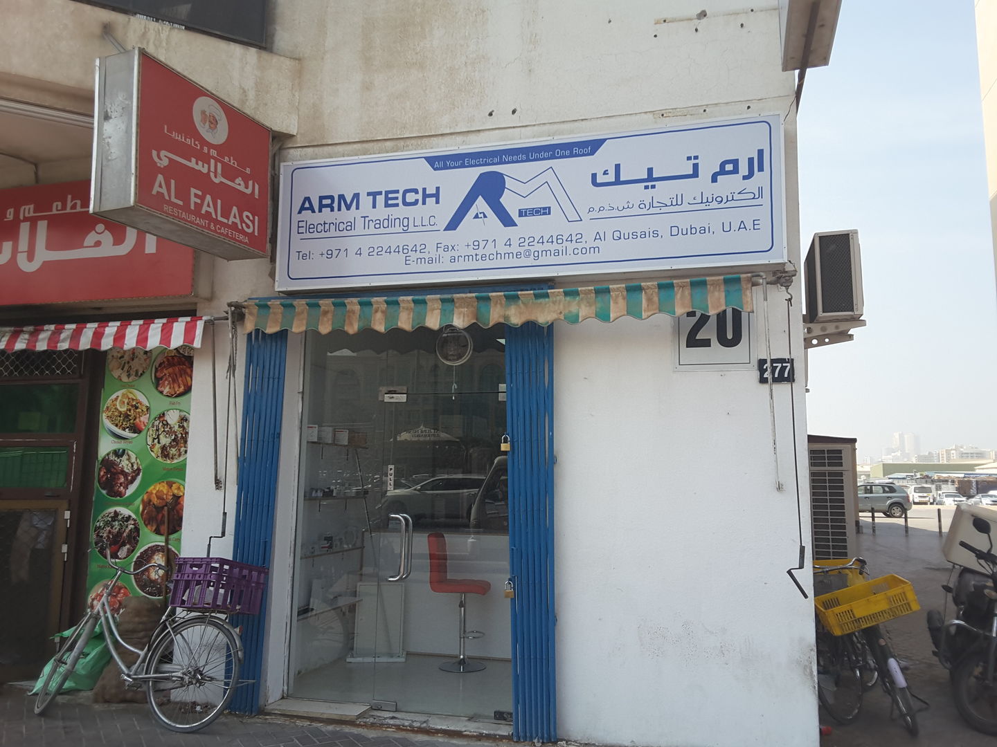 HiDubai-business-arm-tech-electrical-trading-home-hardware-fittings-al-qusais-industrial-1-dubai-2
