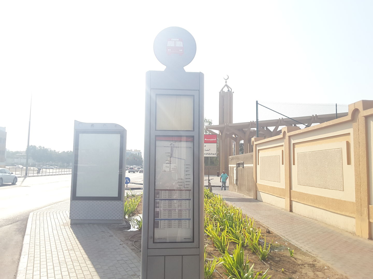 HiDubai-business-islamic-institute-2-bus-stop-transport-vehicle-services-public-transport-al-baraha-dubai-2