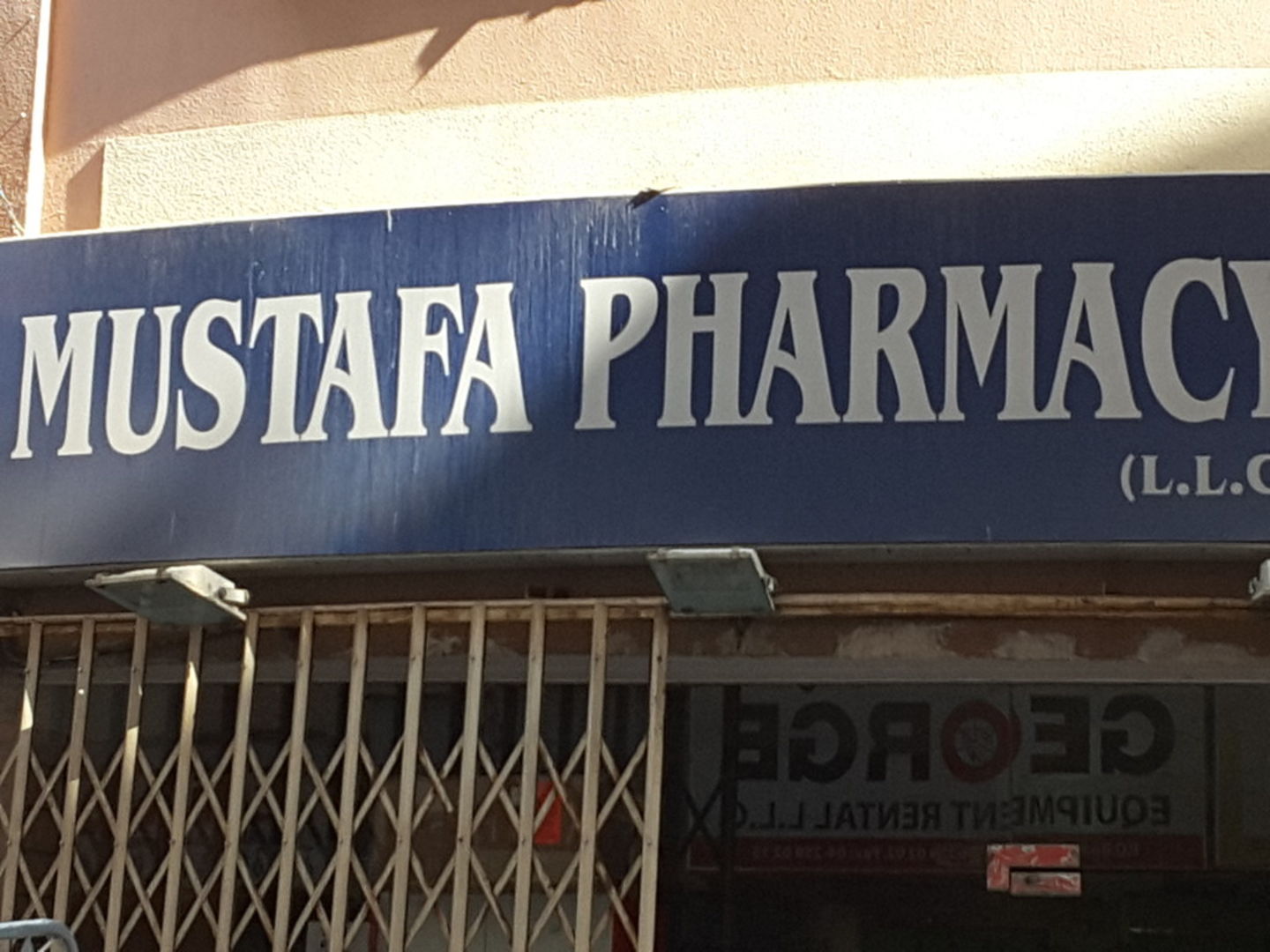 HiDubai-business-mustafa-pharmacy-beauty-wellness-health-pharmacy-baniyas-square-dubai-2